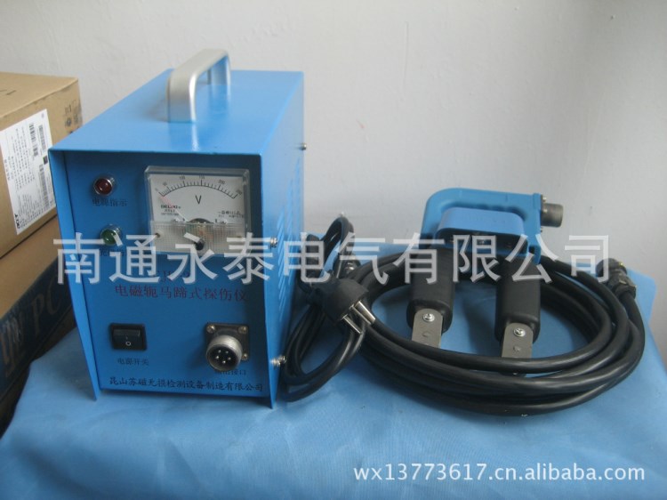 【商城】廠銷CJE－2電磁軛馬蹄式探傷儀角焊縫，軸類等裂紋