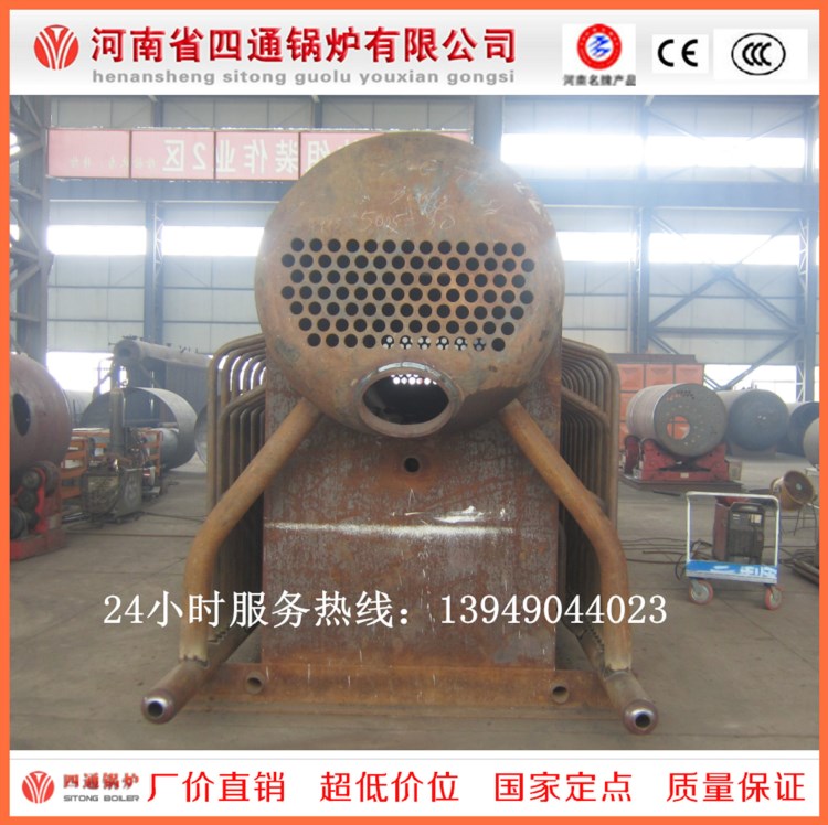 直供臥式燃煤蒸汽/ 熱水鍋爐 生物質(zhì)蒸汽/熱水鍋爐 工業(yè)鍋爐