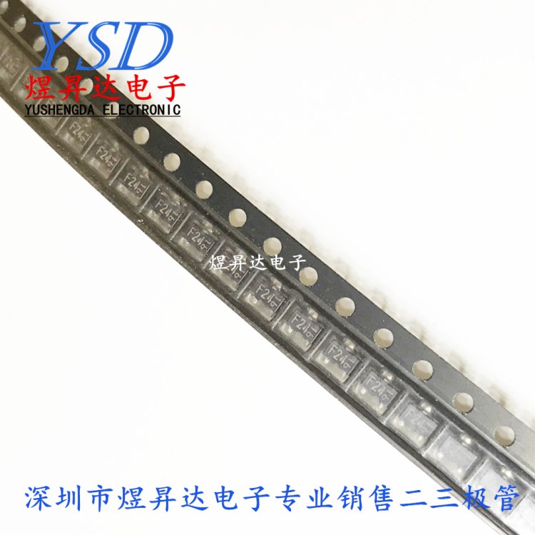 三極管DTD114EK 帶阻管SOT23 絲印F24 數(shù)字晶體管 DTD114EKT146