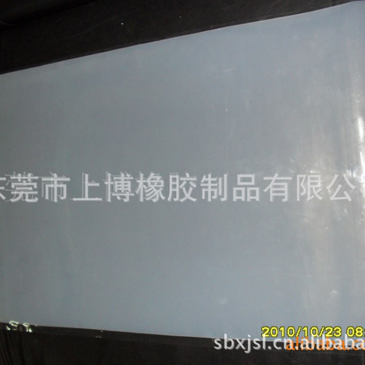 工廠銷量供應硅膠卷材片材 薄厚度 光面砂面格紋片材 廠家直銷