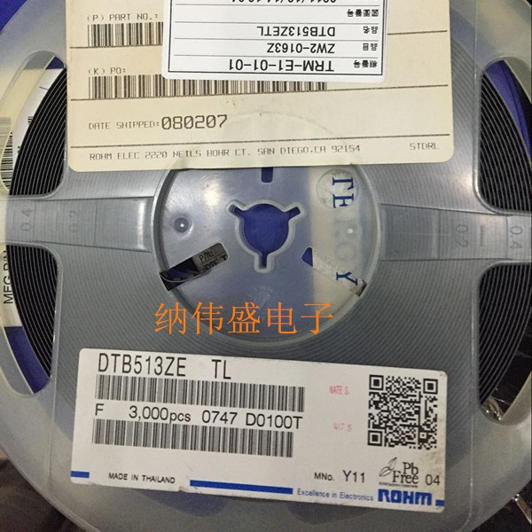 供應全新原裝ROHM  DTB513ZE TL絲印Y11 SOT423現貨DTB513ZE