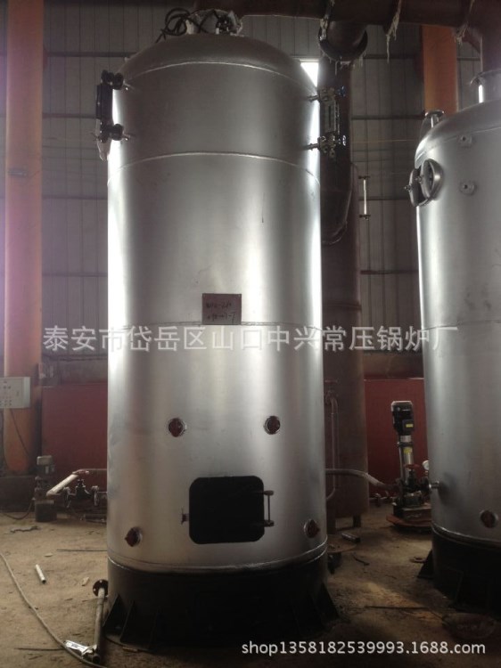 【隆重推薦】1噸立式蒸汽鍋爐 立式環(huán)保生物質(zhì)燃煤蒸汽鍋爐