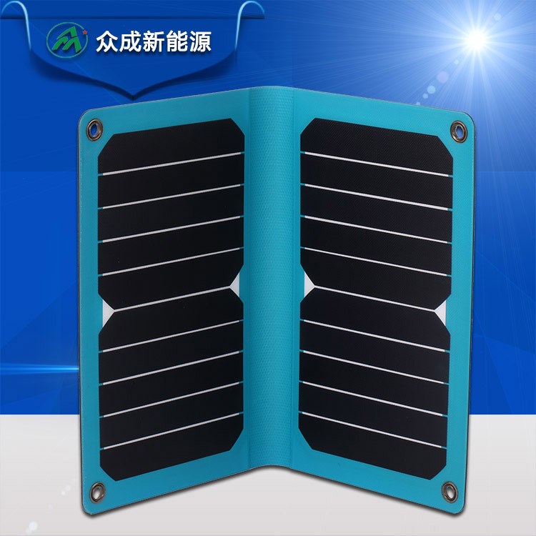 廠家直銷 太陽能應(yīng)急充電器 太陽能充電板 戶外應(yīng)急充電板