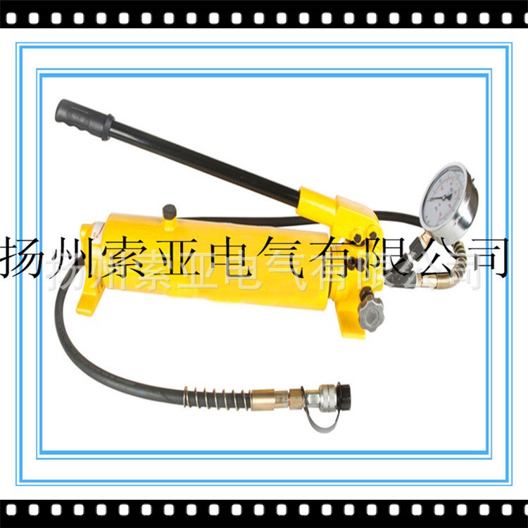 超高壓液壓手動泵 便攜式小型液壓泵站 壓力泵油壓泵SCP-700廠家