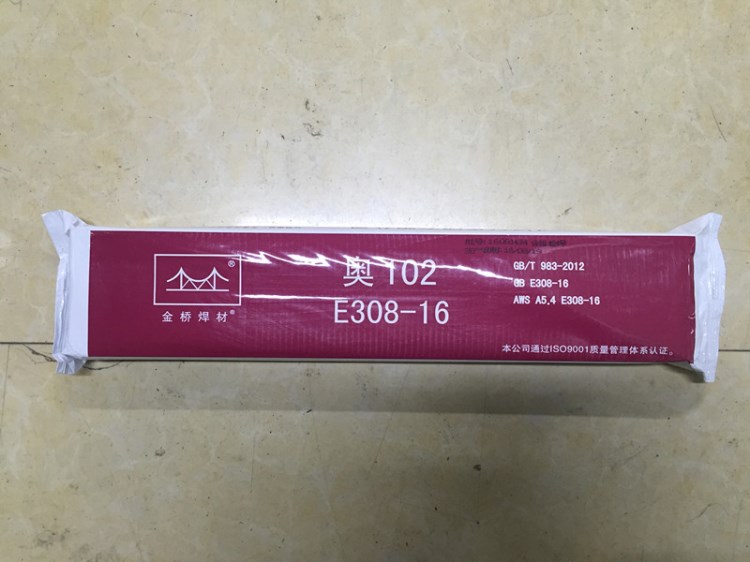 天津金橋 奧102 A102 E308-16不銹鋼電焊條