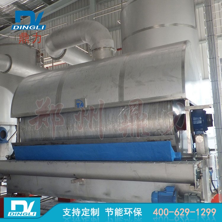 大型回轉滾筒干燥設備 自動控溫酵母干燥設備 定制生產酵母液