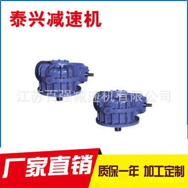 PWS二次包絡(luò)環(huán)面蝸桿減速機(jī) 蝸輪蝸桿減速機(jī) 蝸輪減速機(jī) 減速器