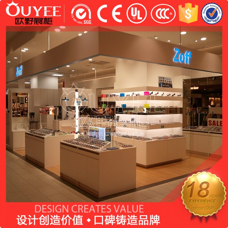 廠家批量低價(jià)定做生產(chǎn)眼鏡店眼鏡展柜 木質(zhì)烤漆眼鏡玻璃展示柜