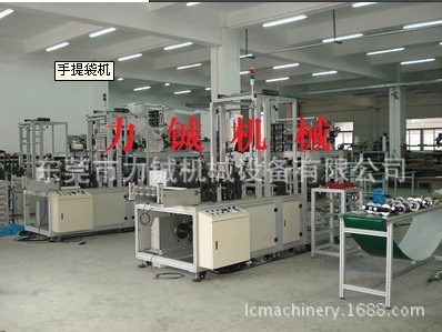 免費拿樣 外耳帶機 Masks of external ear with machine 點焊機