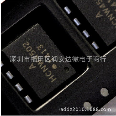 HCNW4502 光耦 貼片SOP8 光隔離器 光電耦合5只起售