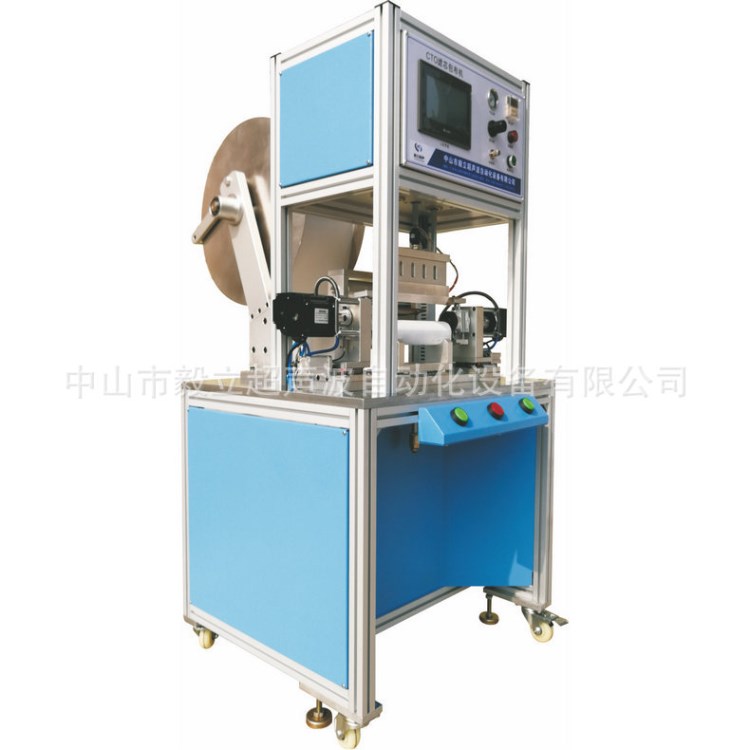 長期供應(yīng) YL-BBJ254自動包布機  燒結(jié)炭碳棒包布 碳棒包布機批發(fā)