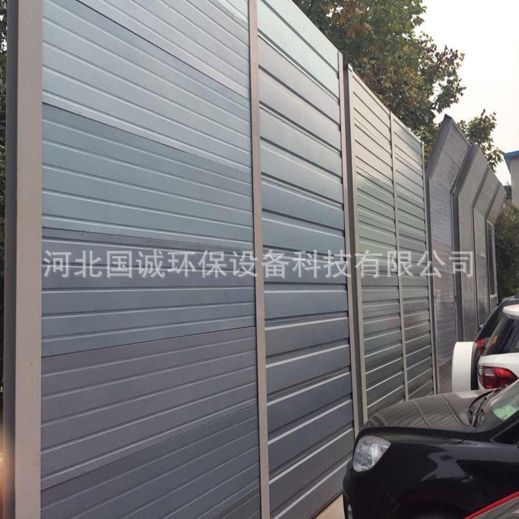 隔聲降噪小區聲屏障隔音板