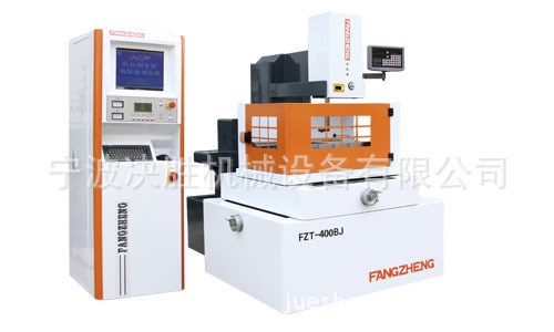 供應(yīng)精密型高柜電火花中走絲數(shù)控線切割機床FZT-400BJ