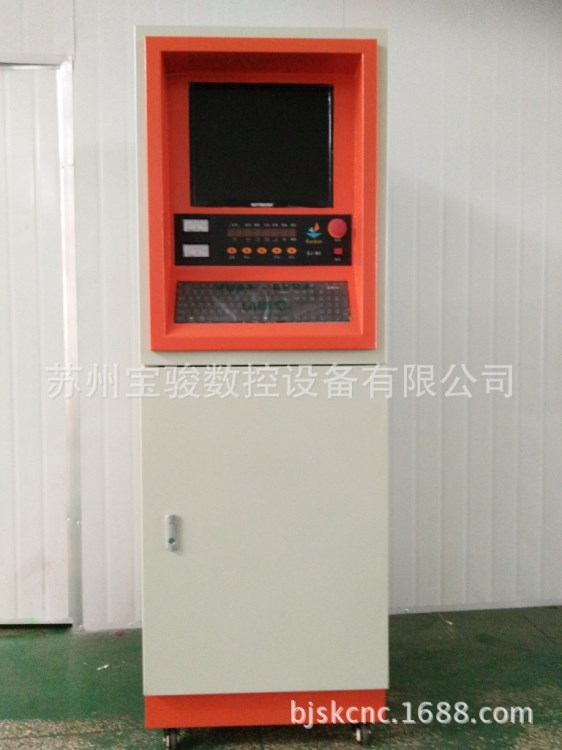 【廠家直供】供應(yīng)率中走絲控制柜 量大面議   效率250mm
