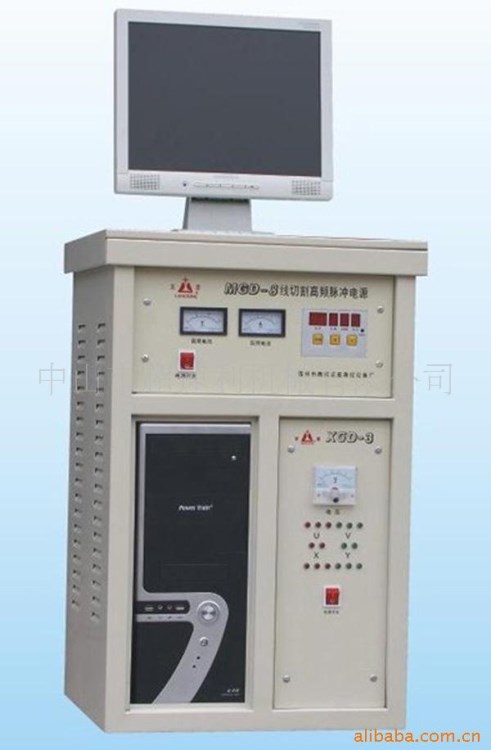 快走絲線切割機(jī)控制柜系列（含中走絲）