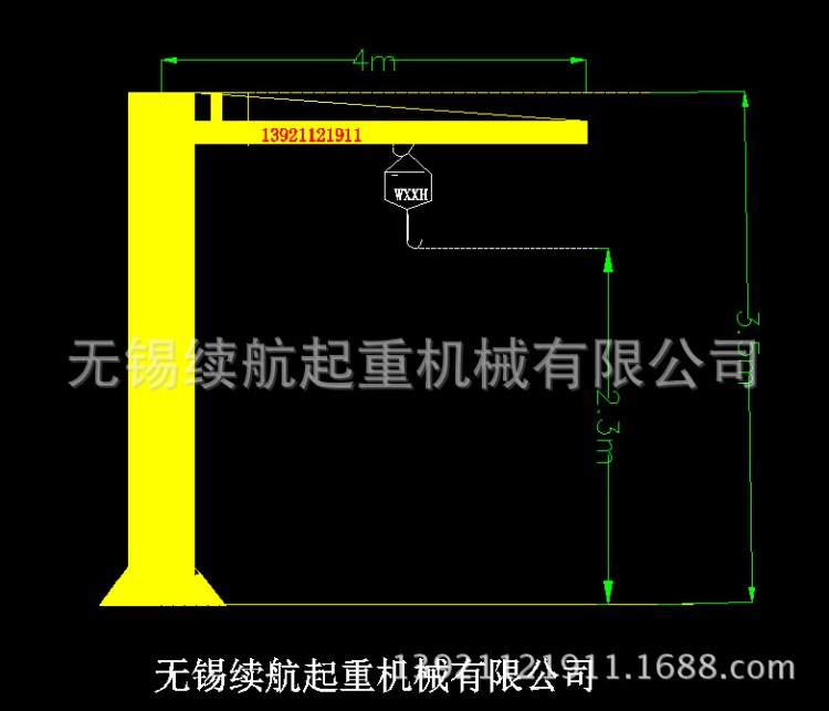 立柱式懸臂吊1噸 起重機 車間用起重機180度懸臂吊 360度立柱吊臂