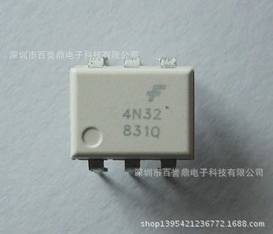 白色光耦4N32 全新原装 光电耦合器 DIP-64N32M