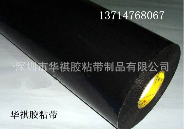供應(yīng)批發(fā) 3M4949強(qiáng)力高粘膠帶 雙面泡棉膠帶