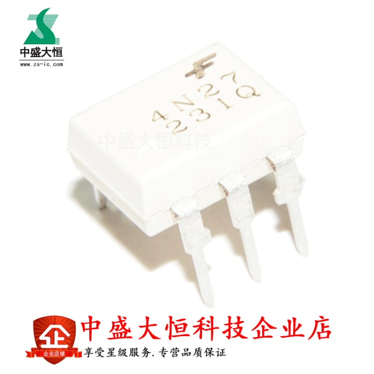 直插光耦4N27 晶體管輸出 4N27M 光電耦合器 FSC仙童 DIP6