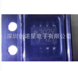 HCPL-0302V-500E 丝印302V SOP8 贴片光电耦合器 全新现货