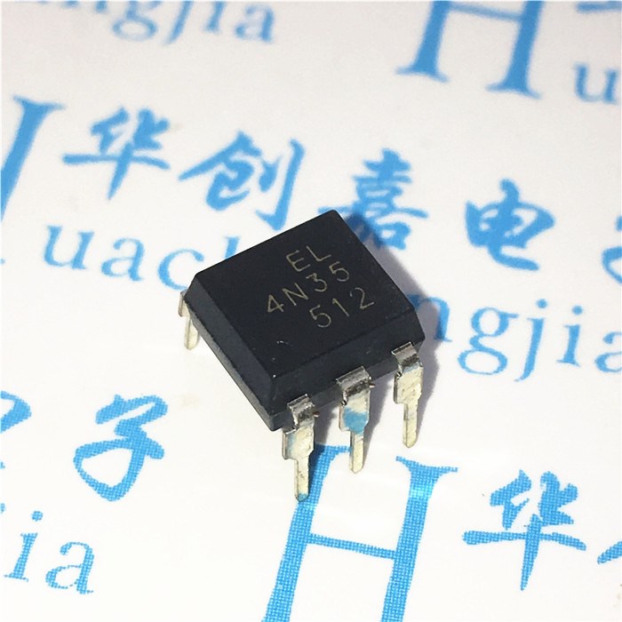 直插 全新原裝億光 EL4N35 臺(tái)產(chǎn) DIP-6 4N35 光藕 現(xiàn)貨可直拍