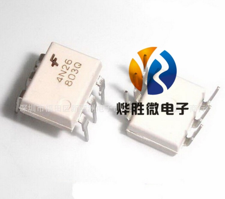 4N26   仙童/FSC DIP6  全新原裝  光耦合器