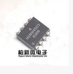 集成電路IC HCNW4503 SOP8 全新原裝現(xiàn)貨