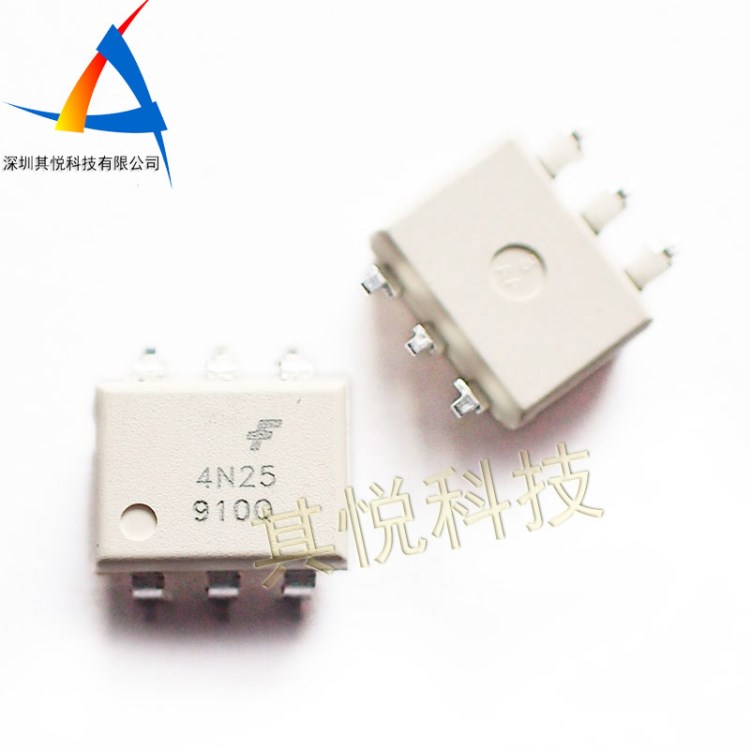 4N25 SOP-6 光耦 光電藕合器 質(zhì)量 可直拍