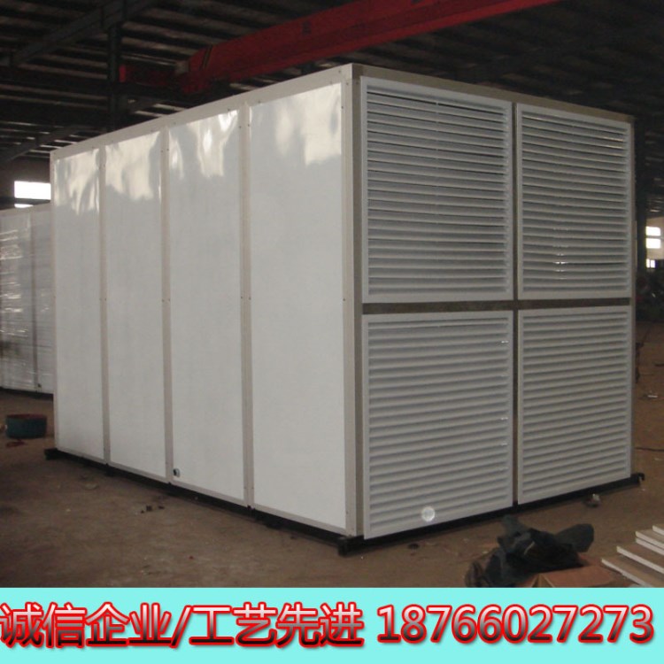 吊頂式空調(diào)機(jī)組、大型中央空調(diào)、凈化空調(diào)機(jī)組、恒溫恒濕空調(diào)機(jī)組