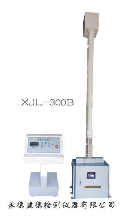 制造XJL-300型材落錘沖擊試驗機
