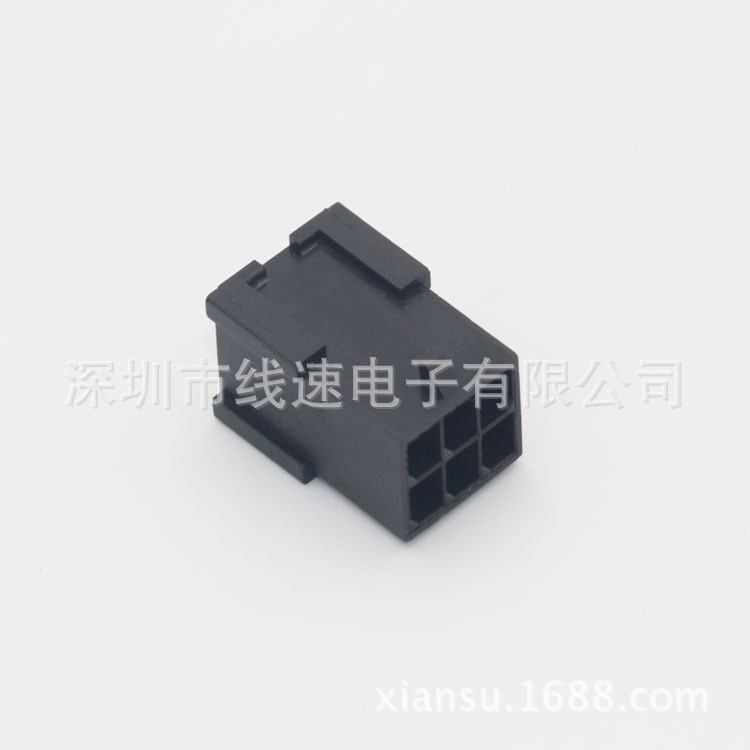 Molex原廠43020-0601連接器430200601接插件 快速發(fā)貨