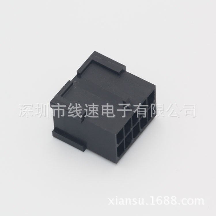 Molex原廠43020-1001連接器430201001接插件 快速發(fā)貨