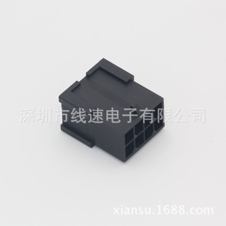 Molex原廠43020-0801連接器430200801接插件 快速發(fā)貨