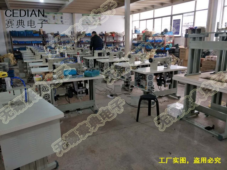 廠家現(xiàn)貨超聲波布類花邊壓花機、花邊機、滾花邊機,無線縫合機