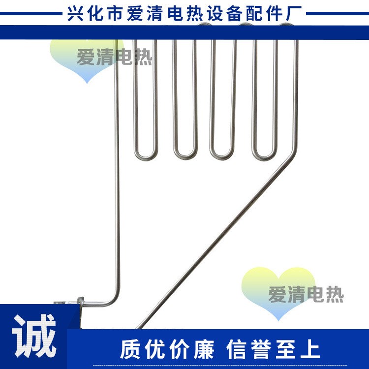 高品質 桑拿浴室加熱管