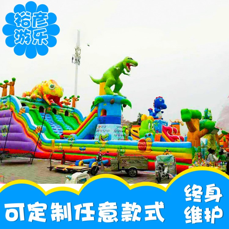 充氣游樂設備廠家直銷室外大型充氣城堡滑梯兒童變色龍