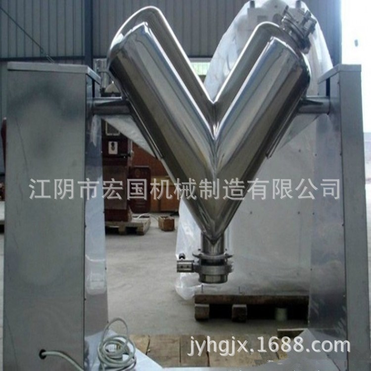 V形混合機(jī)攪拌混合機(jī)混合機(jī)強(qiáng)制型攪拌混合機(jī)