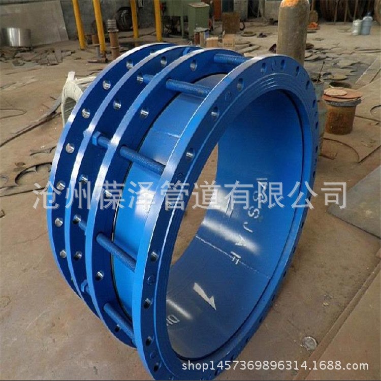 供應(yīng) VSSJA-2雙法蘭限位伸縮器 DN500  伸縮節(jié) 補(bǔ)償器等