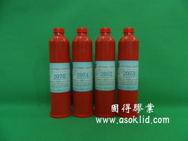 批發(fā)供應(yīng)ASOKLID牌G-2070點(diǎn)膠型貼片紅膠