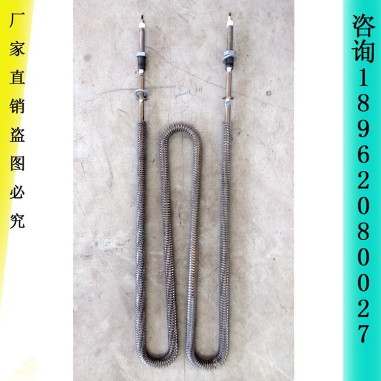 不銹鋼翅片電熱管 翅片加熱管 散熱片式加熱管 干燒空氣加熱管