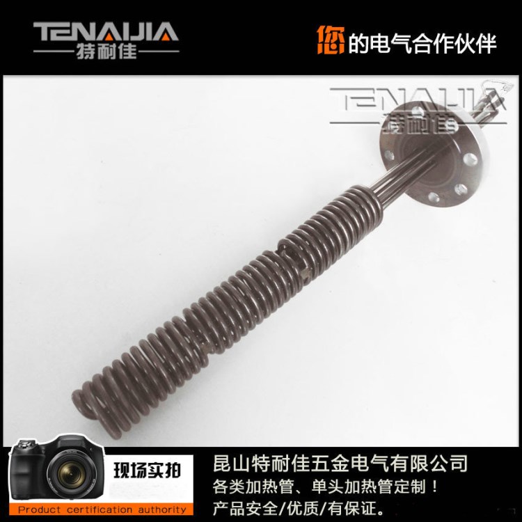 日本重油發(fā)熱管 法蘭電熱管 6000w液體加熱管 導(dǎo)熱油加熱管