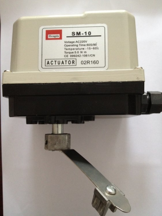 衡達(dá)電動執(zhí)行器