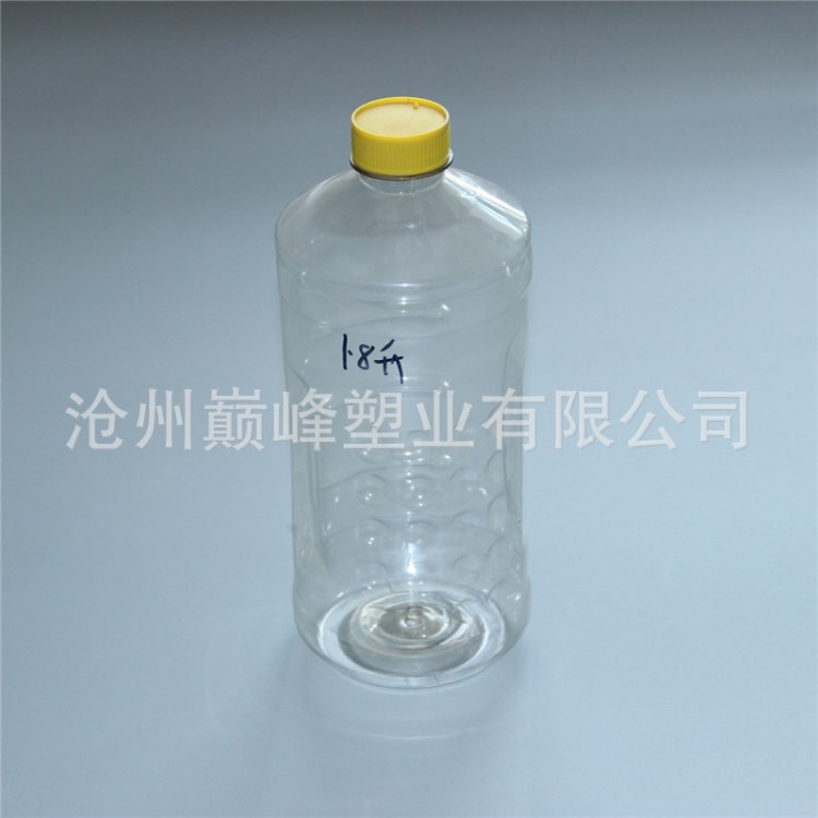 大量生產(chǎn)供應(yīng) 1.8L汽車玻璃水瓶 2L雨刷精瓶 防凍衣液瓶 現(xiàn)貨供應(yīng)