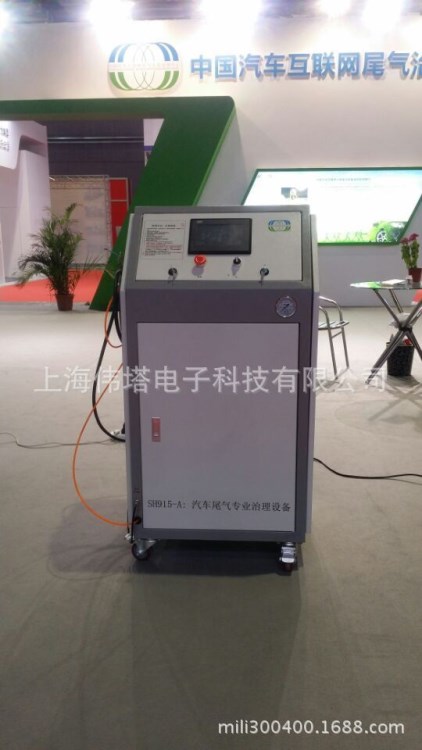 提高汽車(chē)動(dòng)力請(qǐng)使用氫氧機(jī)汽車(chē)除碳機(jī)