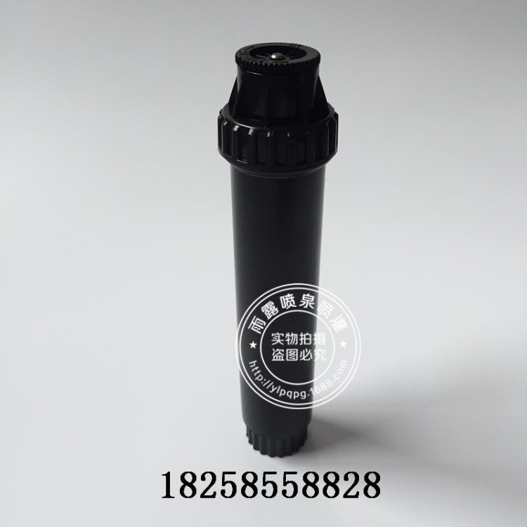 4分 DN15 自動升降式仿雨鳥地埋噴頭 球場草坪綠化可控角噴灌噴頭
