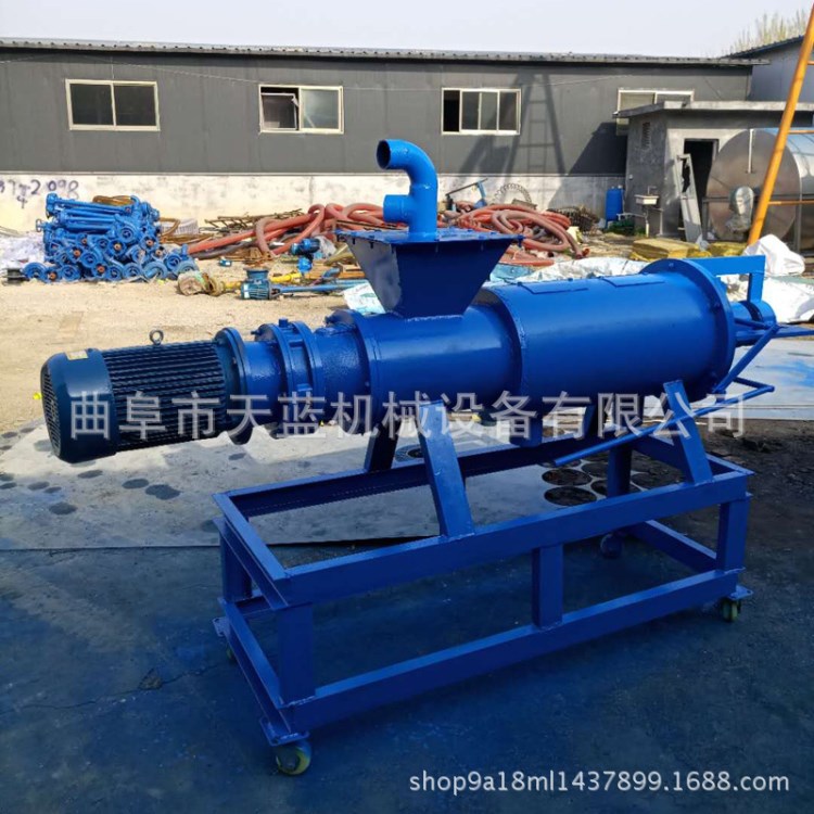 兩年質(zhì)保新型180型200型淀粉餐廚垃圾廚余垃圾干濕分離機處理設(shè)備