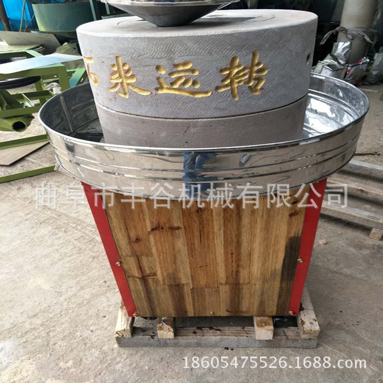 家用電動石磨 精工制作玉米面石磨 新款批發訂購