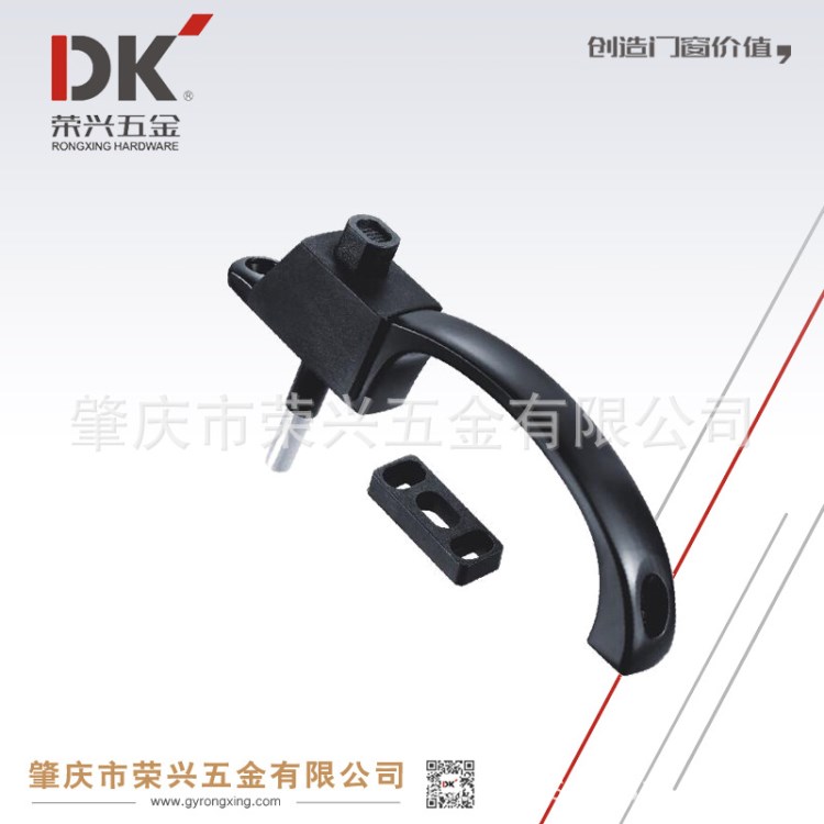 廠家直銷建筑門窗五金推拉門窗鎖 帶保險(xiǎn)紗窗執(zhí)手鎖 滑輪窗拉手鎖