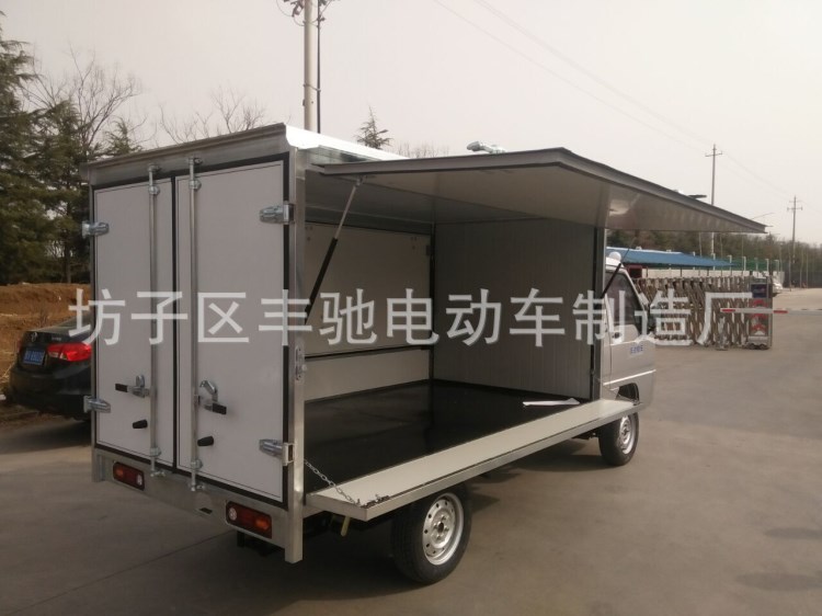 工廠定制展翼式電動(dòng)貨車 側(cè)開門電動(dòng)貨車箱式貨車多開門電動(dòng)貨車