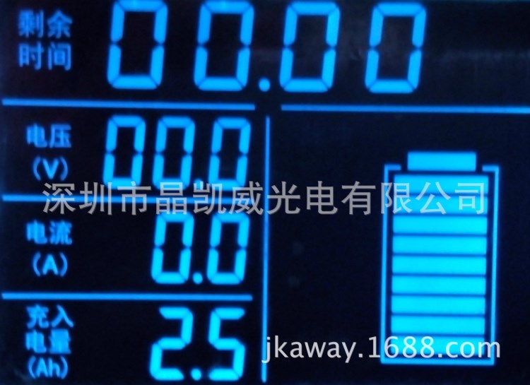 厂家定制 电动车快速充电站LCD断码屏 投币式充电站液晶屏